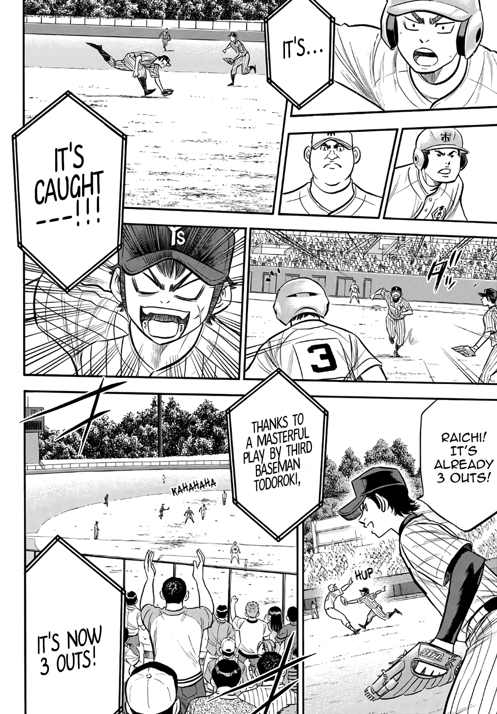 Daiya no A - Act II Chapter 175 16